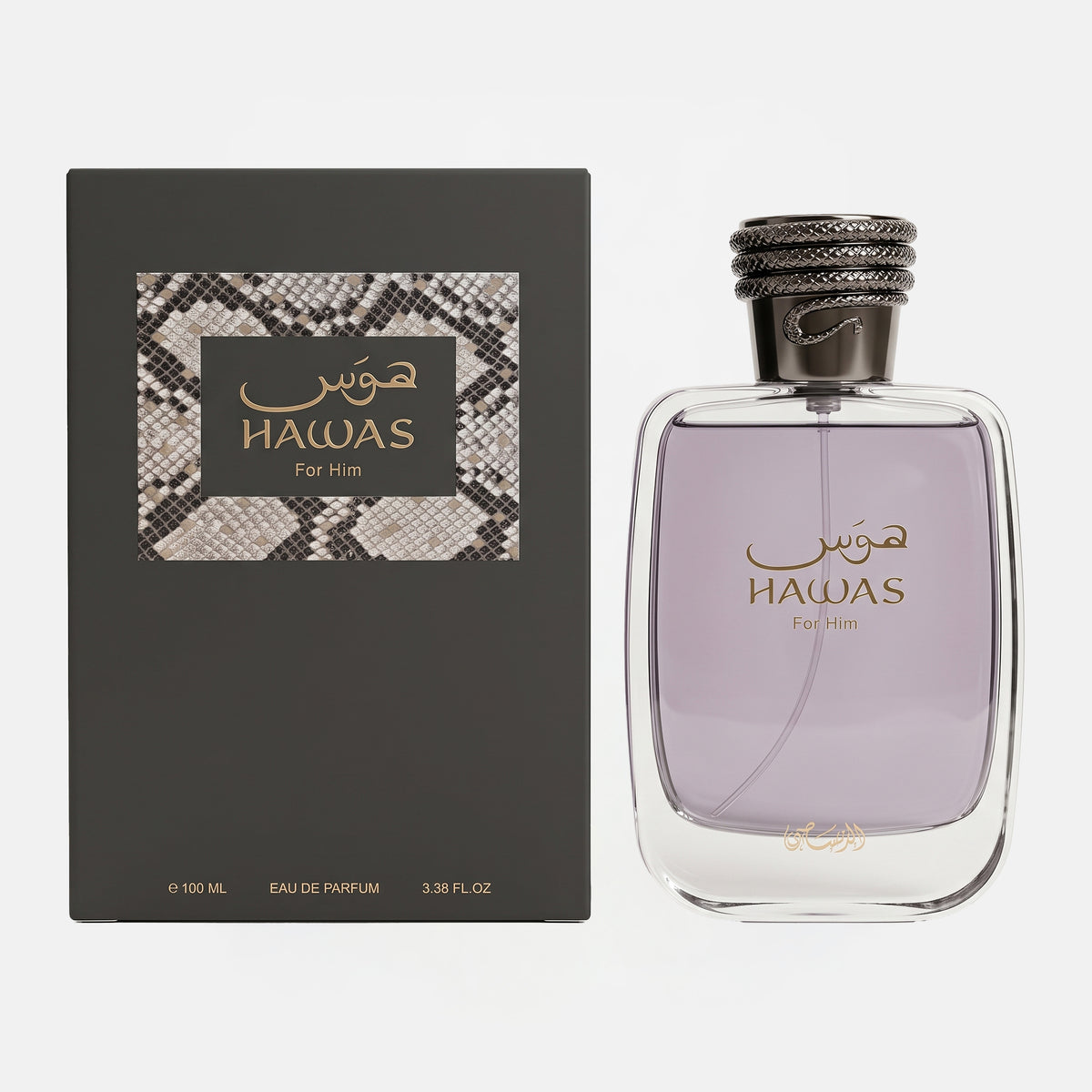 Hawas for Him Eau de Parfum - Rasasi